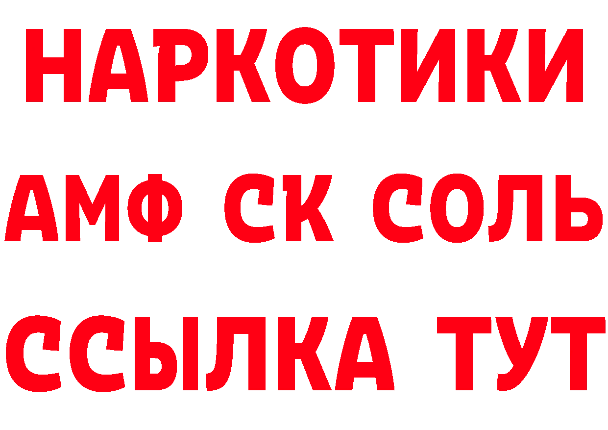 Cannafood марихуана как войти сайты даркнета блэк спрут Кирсанов